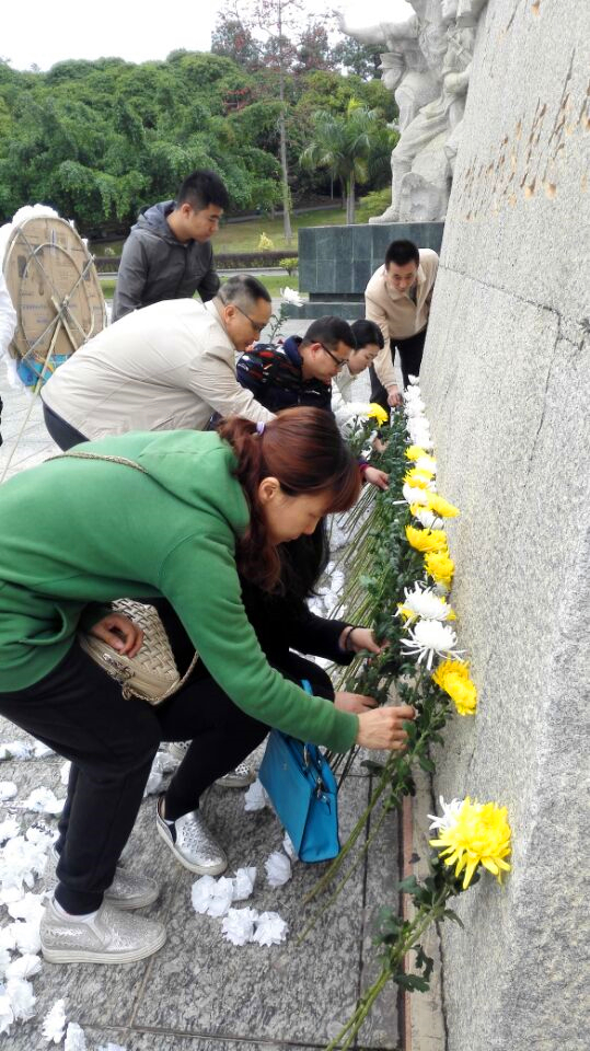 ������(�й���)���޹�˾����