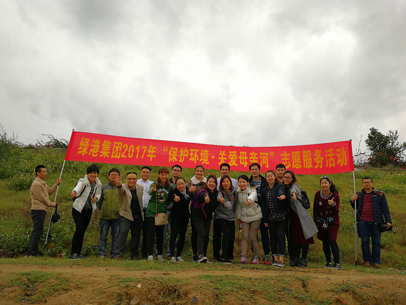 ������(�й���)���޹�˾����