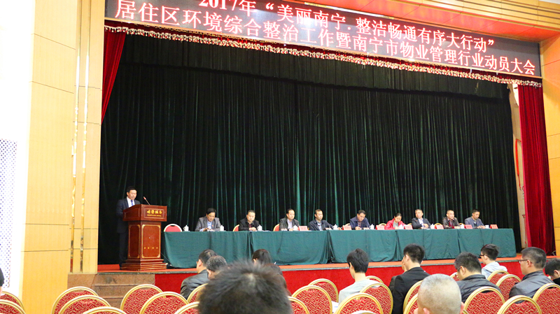 ������(�й���)���޹�˾����