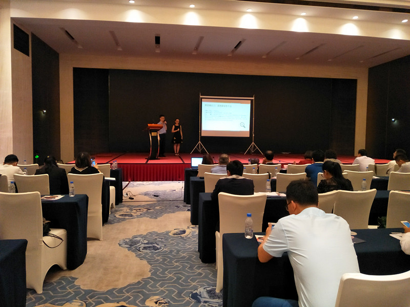 ������(�й���)���޹�˾����