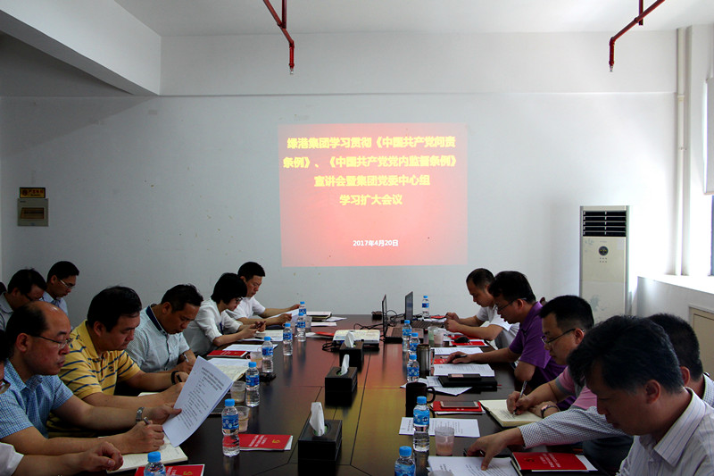 ������(�й���)���޹�˾����