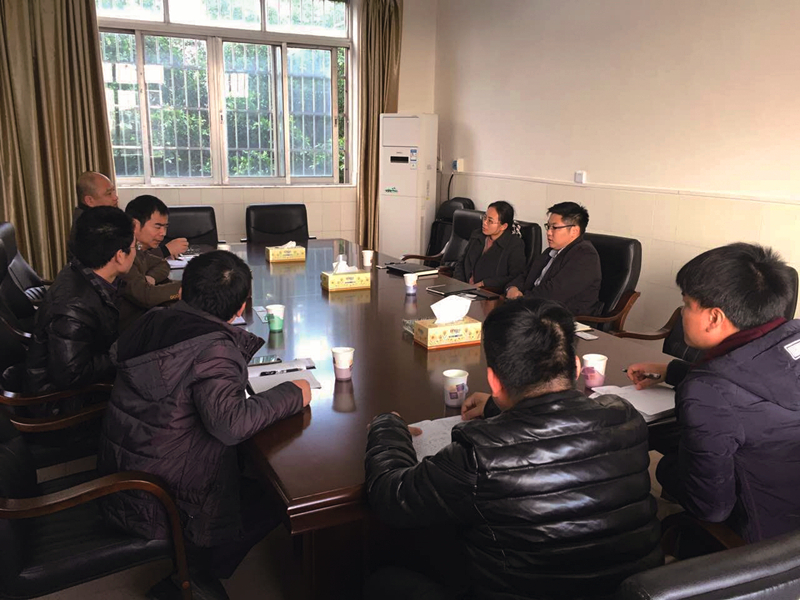 ������(�й���)���޹�˾����