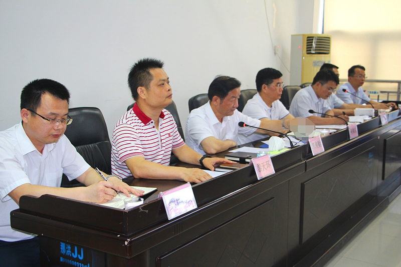 ������(�й���)���޹�˾����