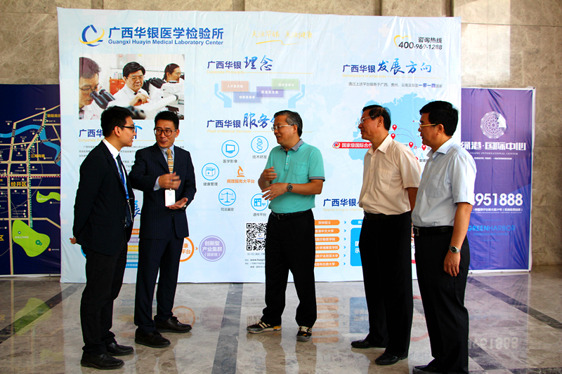 ������(�й���)���޹�˾����