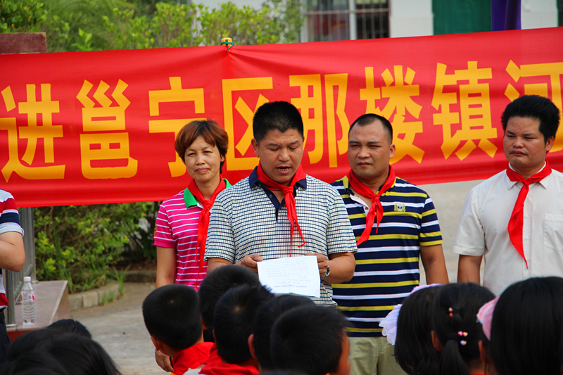 ������(�й���)���޹�˾����