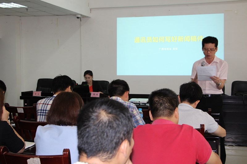 ������(�й���)���޹�˾����