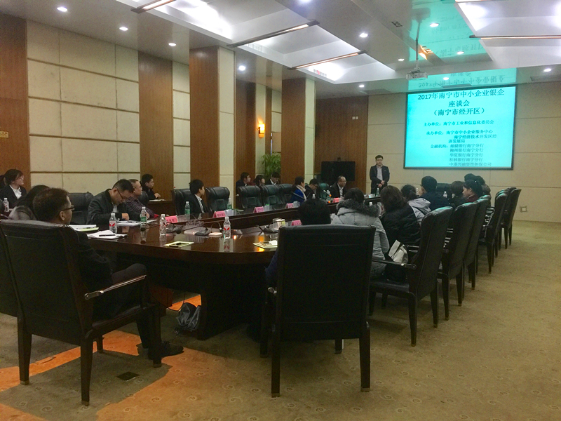 ������(�й���)���޹�˾����