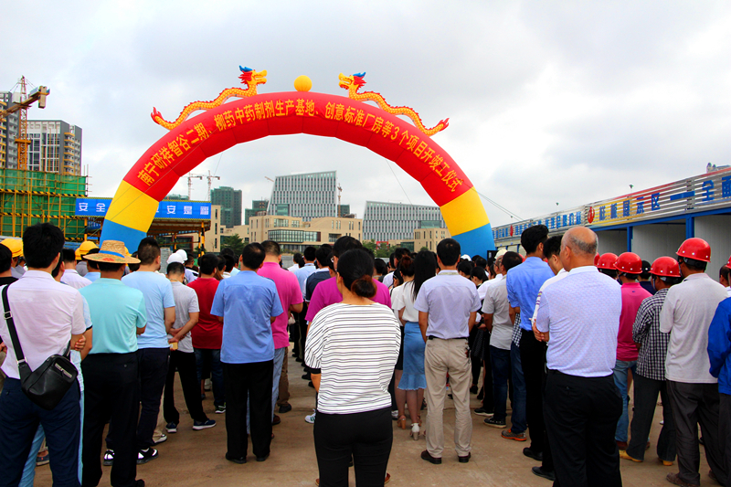 ������(�й���)���޹�˾����