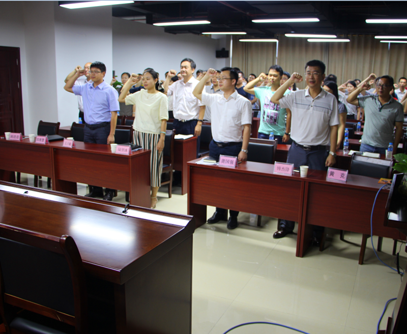 ������(�й���)���޹�˾����