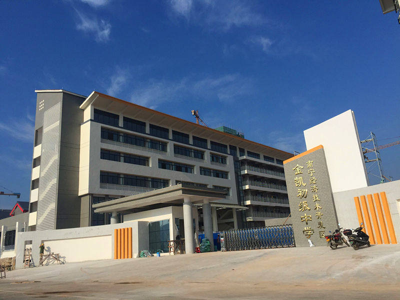 ������(�й���)���޹�˾����