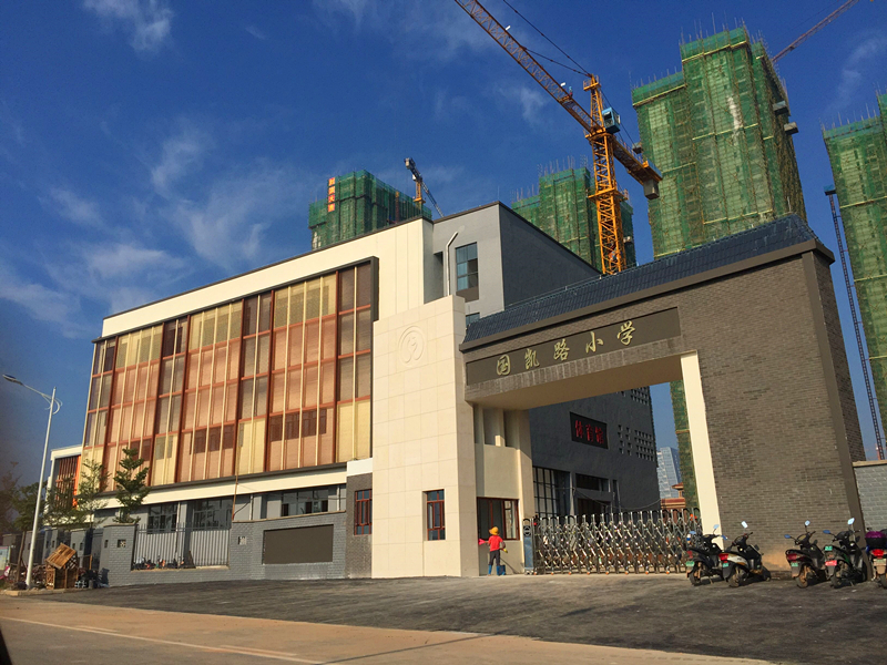 ������(�й���)���޹�˾����