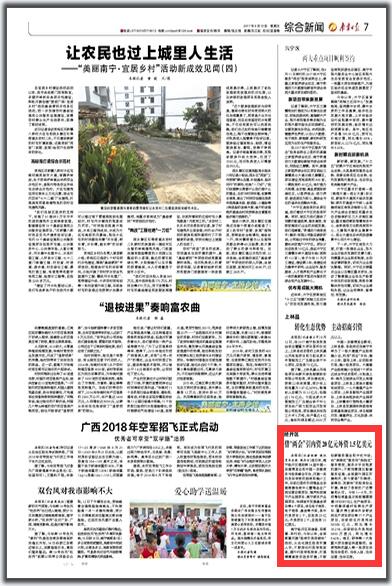 ������(�й���)���޹�˾����