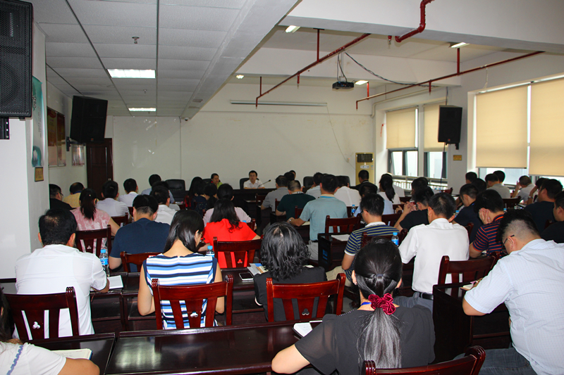 ������(�й���)���޹�˾����