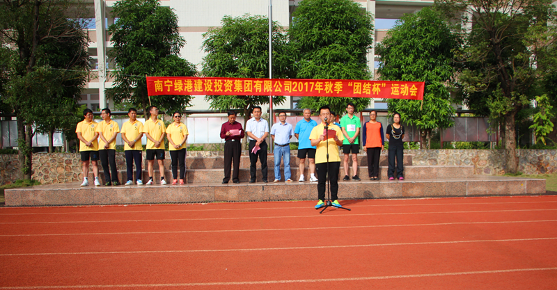 ������(�й���)���޹�˾����