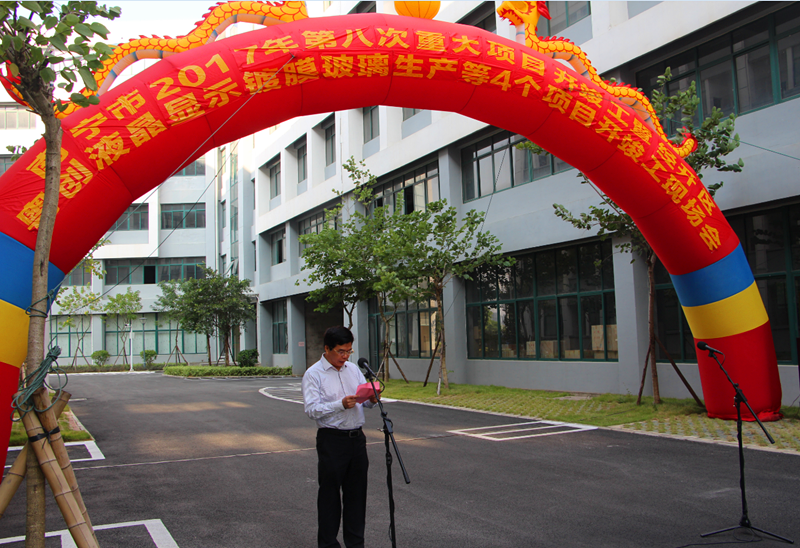 ������(�й���)���޹�˾����