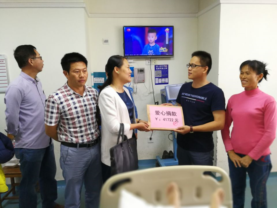 ������(�й���)���޹�˾����