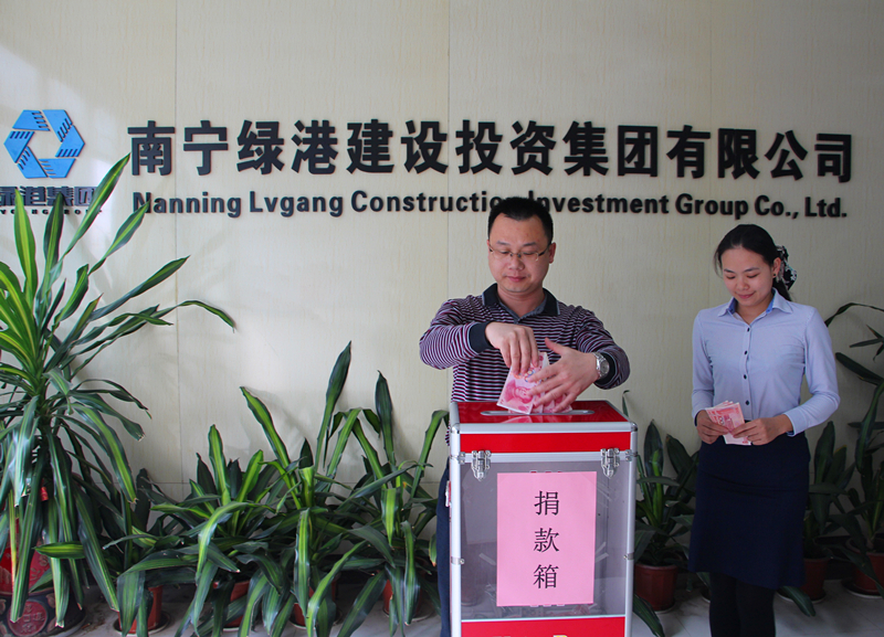 ������(�й���)���޹�˾����