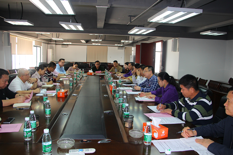 ������(�й���)���޹�˾����