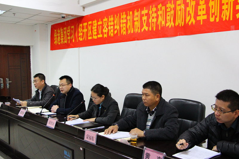 ������(�й���)���޹�˾����