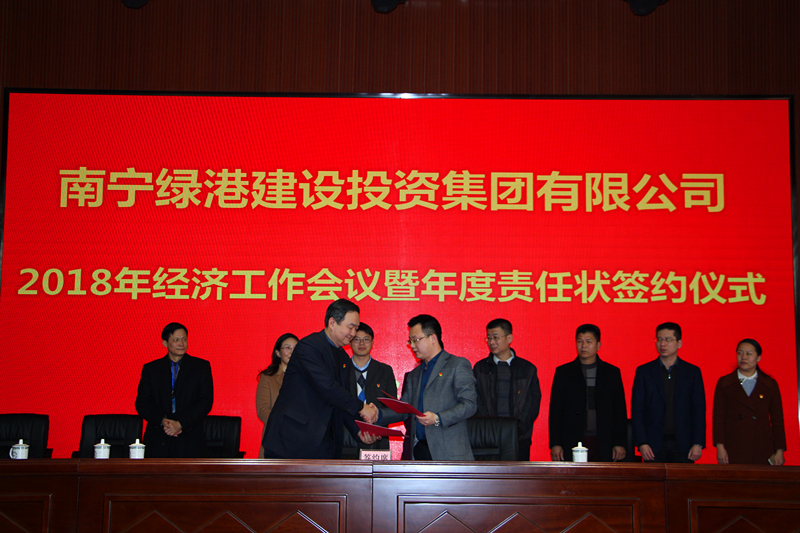 ������(�й���)���޹�˾����