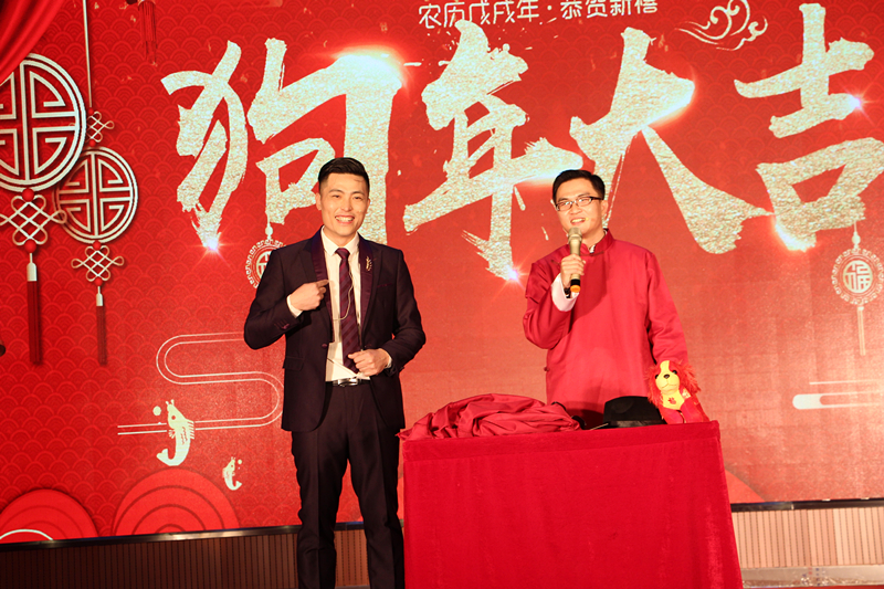 ������(�й���)���޹�˾����