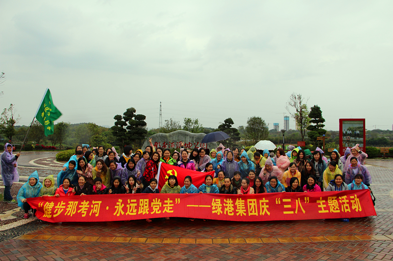 ������(�й���)���޹�˾����