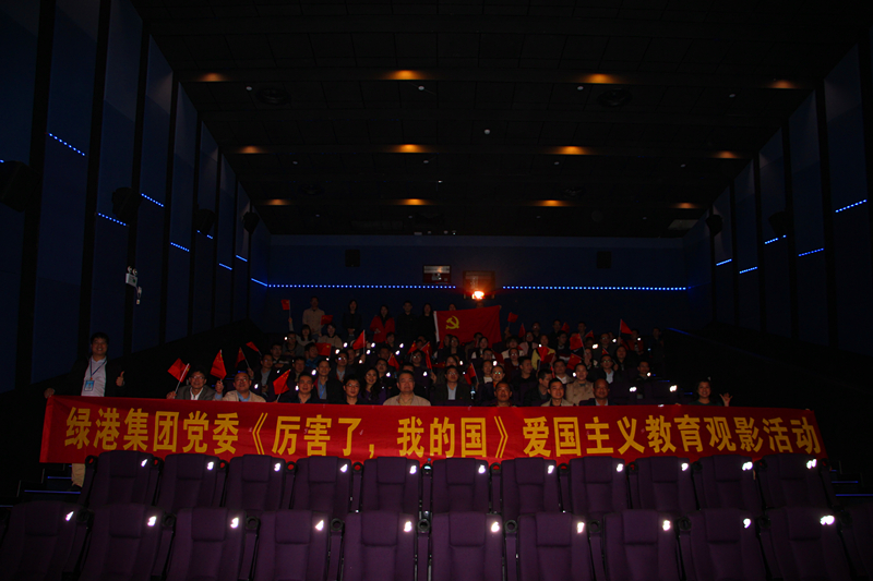 ������(�й���)���޹�˾����