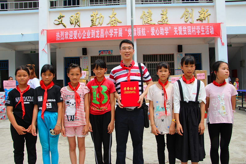 ������(�й���)���޹�˾����