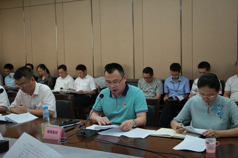 ������(�й���)���޹�˾����