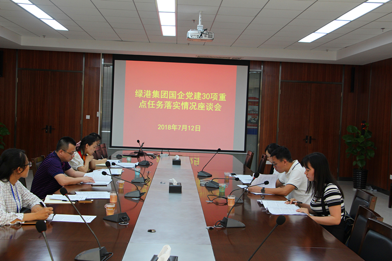 ������(�й���)���޹�˾����