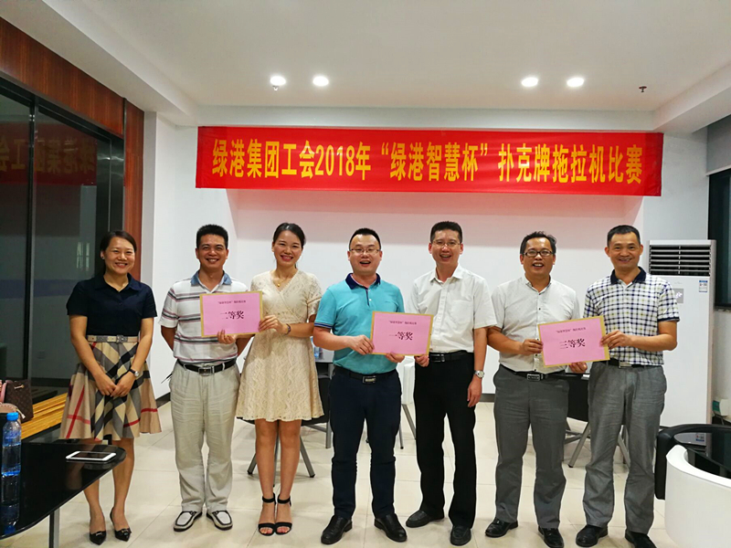 ������(�й���)���޹�˾����