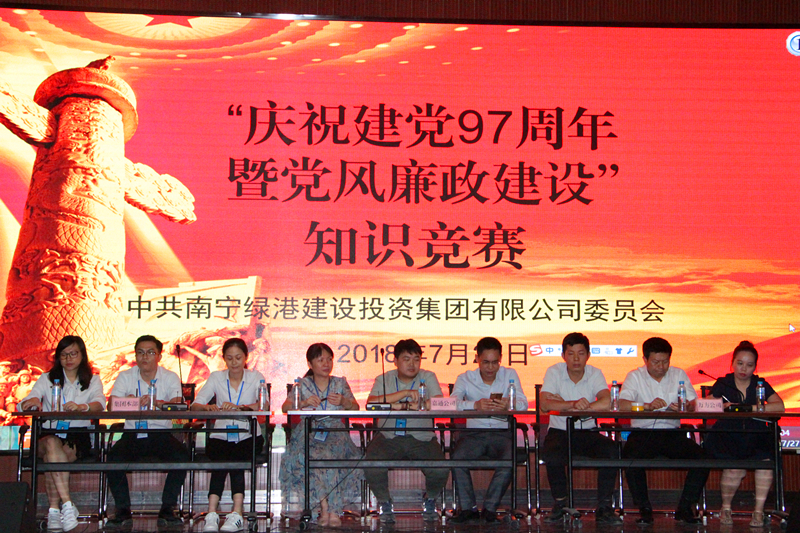 ������(�й���)���޹�˾����