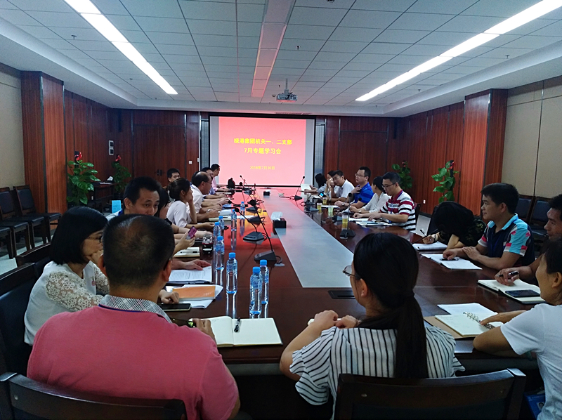 ������(�й���)���޹�˾����