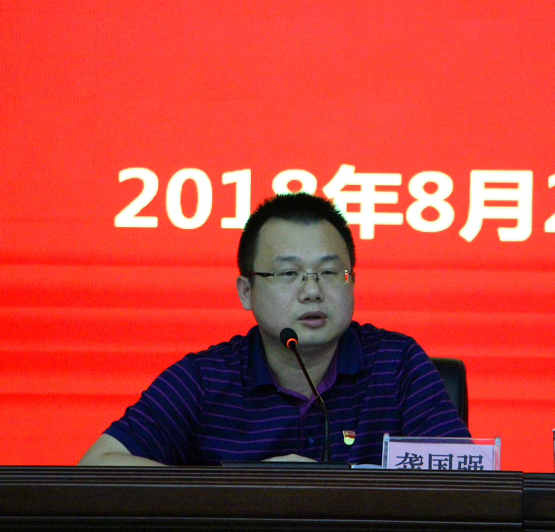 ������(�й���)���޹�˾����