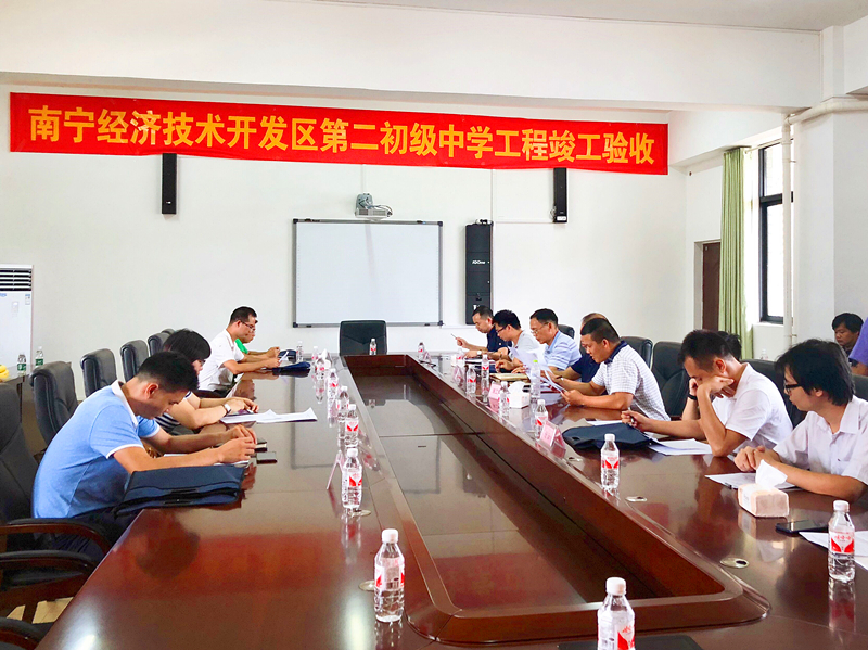 ������(�й���)���޹�˾����