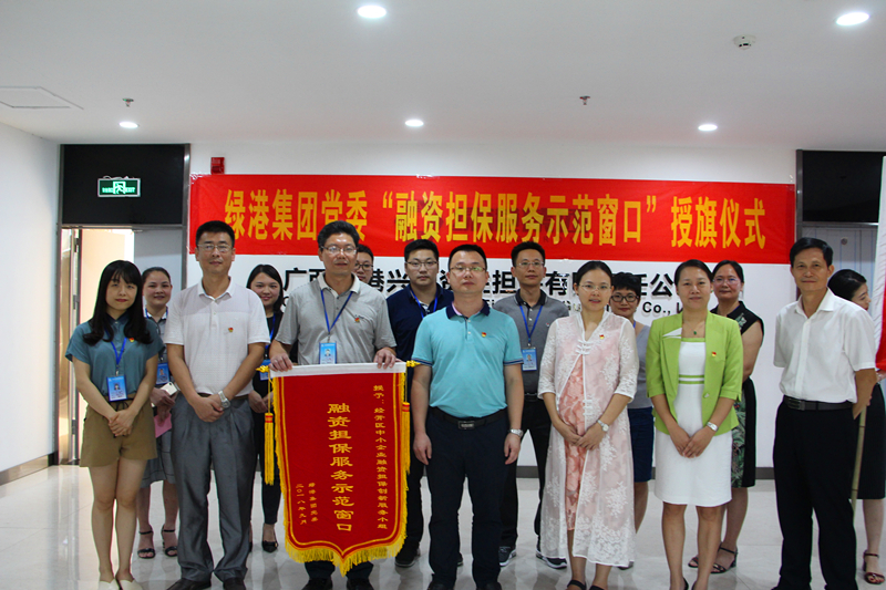 ������(�й���)���޹�˾����