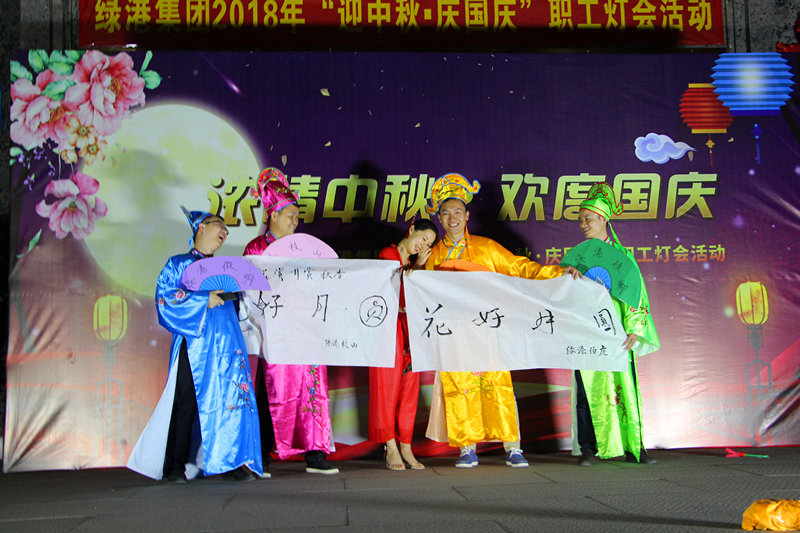 ������(�й���)���޹�˾����