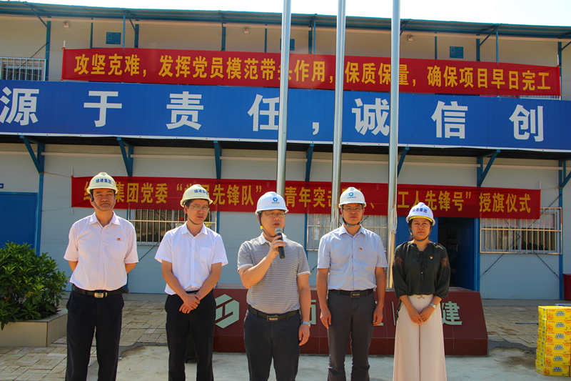 ������(�й���)���޹�˾����