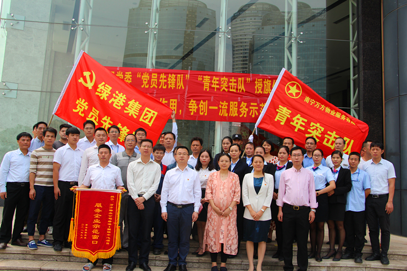 ������(�й���)���޹�˾����