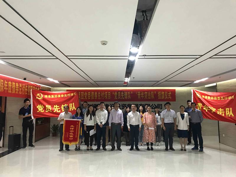 ������(�й���)���޹�˾����