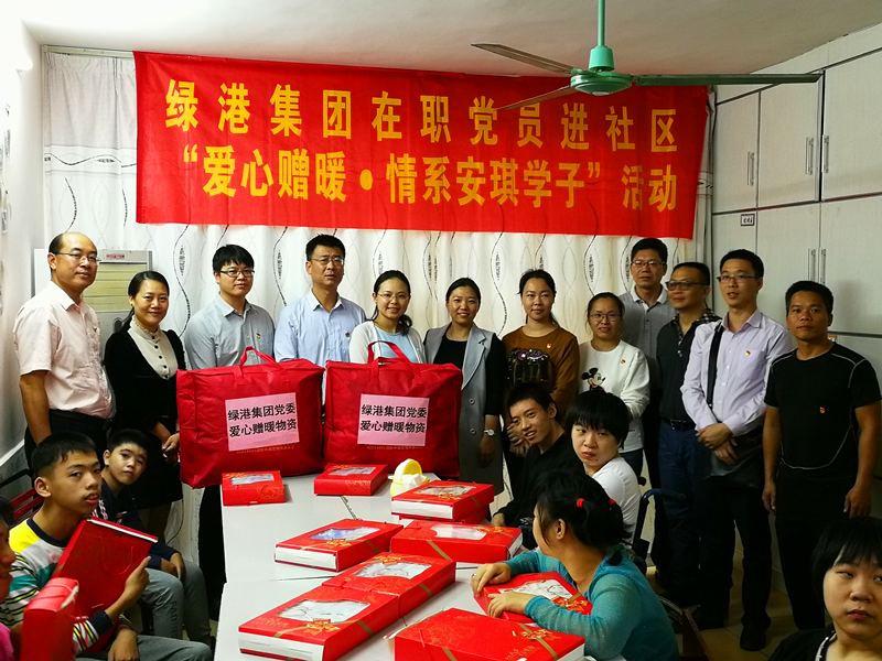 ������(�й���)���޹�˾����