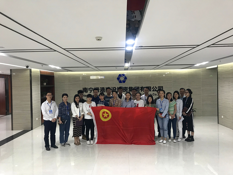 ������(�й���)���޹�˾����