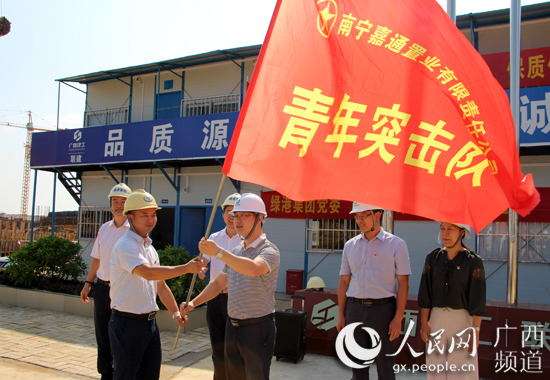 ������(�й���)���޹�˾����