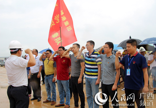 ������(�й���)���޹�˾����