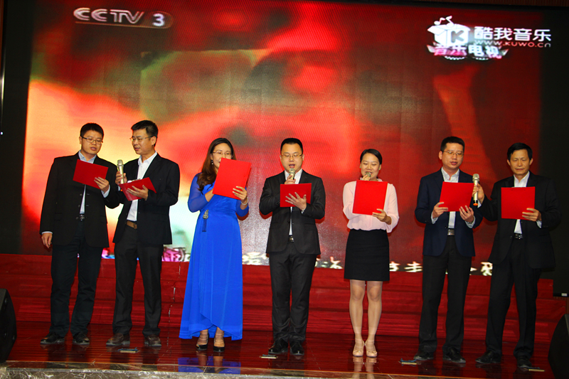 ������(�й���)���޹�˾����