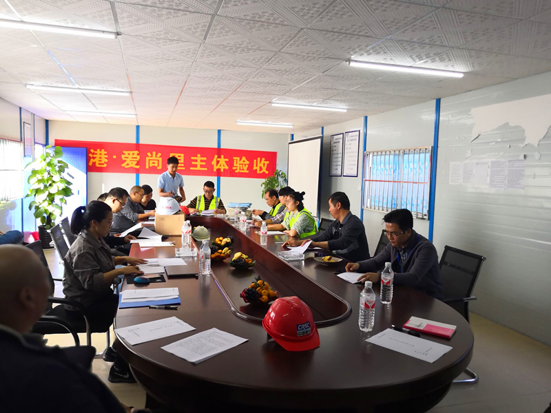 ������(�й���)���޹�˾����