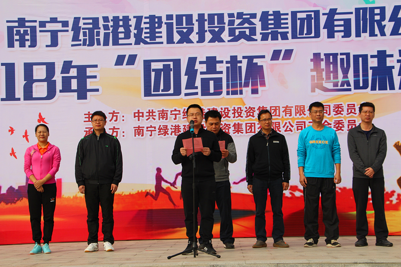 ������(�й���)���޹�˾����