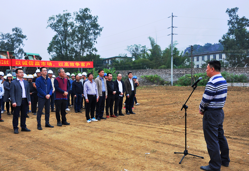 ������(�й���)���޹�˾����