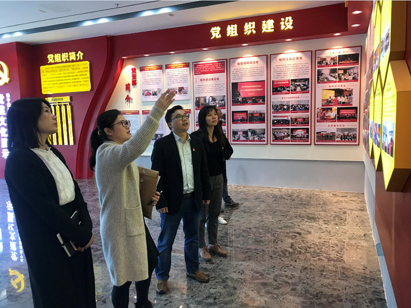 ������(�й���)���޹�˾����