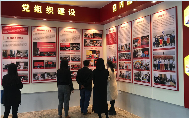 ������(�й���)���޹�˾����